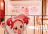 MirAI &cafe: Anime und Community in Stuttgart