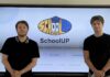 SchoolUP: KI für Schulen und modernes Lernen Sven Hübner und Elias Esser